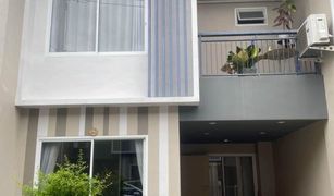 2 Bedrooms House for sale in Choeng Thale, Phuket Sarin Residence