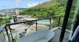 Available Units at Utopia Karon