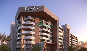 Studio Apartment for sale in Oasis Residences, Abu Dhabi Plaza