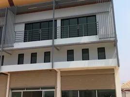 2 Bedroom Villa for sale in Lop Buri, Chong Sarika, Phatthana Nikhom, Lop Buri