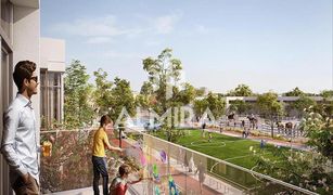 Таунхаус, 3 спальни на продажу в Yas Acres, Абу-Даби The Sustainable City - Yas Island