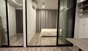 曼谷 Chatuchak KnightsBridge Prime Ratchayothin 1 卧室 公寓 售 