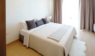 Кондо, 2 спальни на продажу в Khlong Tan Nuea, Бангкок Mattani Suites