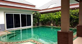 Available Units at Baan Dusit Pattaya Park