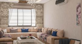 Verfügbare Objekte im Appartement de 61 m² à vendre à haut-Fonty Agadir