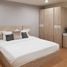 คอนโด 1 ห้องนอน ให้เช่า ในโครงการ ประตูน้ำ เพรสตีจ คอนโดมิเนียม, ถนนเพชรบุรี
