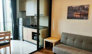 1 chambre Condominium a vendre à Phra Khanong Nuea, Bangkok Hasu Haus
