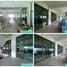  Warenhaus zu verkaufen in Krathum Baen, Samut Sakhon, Krathum Baen, Samut Sakhon