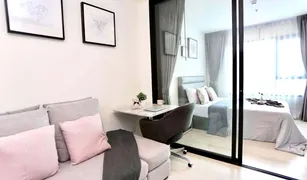 Кондо, 1 спальня на продажу в Bang Kapi, Бангкок Life Asoke