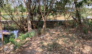 N/A Land for sale in Hom Sin, Chachoengsao 