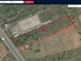  Land for sale in Chong Sam Mo, Chaiyaphum, Chong Sam Mo, Kaeng Khro, Chaiyaphum