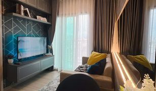 1 Bedroom Condo for sale in Bang Kapi, Bangkok The Base Phetchaburi-Thonglor