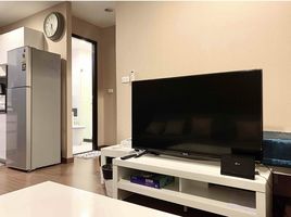2 спален Кондо в аренду в Diamond Sukhumvit, Phra Khanong