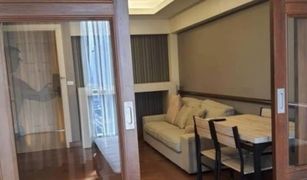 1 chambre Condominium a vendre à Phra Khanong, Bangkok Life @ Sukhumvit 65