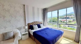 Verfügbare Objekte im D Condo Kathu-Patong