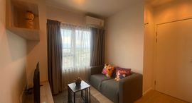 Available Units at Escent Condo