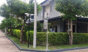 Дом, 5 спальни на продажу в Bang Na, Бангкок The City Sukhumvit - Bangna