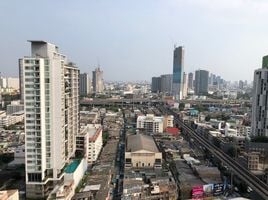 1 Schlafzimmer Wohnung zu verkaufen im Sky Walk Residences, Phra Khanong Nuea, Watthana