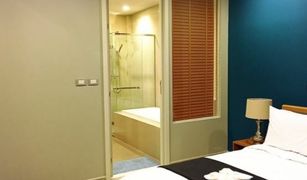 1 chambre Condominium a vendre à Na Kluea, Pattaya Baan Plai Haad