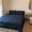 1 Schlafzimmer Wohnung zu vermieten im Phyll Phuket by Central Pattana, Wichit