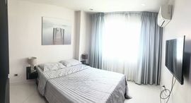 Доступные квартиры в Park Lane Jomtien