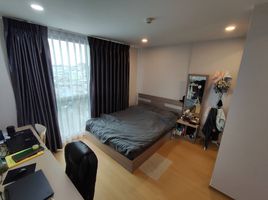 1 Bedroom Condo for sale at Bangkok Horizon Lite @ Phekasem 48 Station, Bang Wa