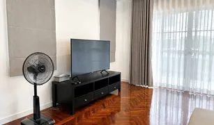 3 Bedrooms House for sale in Prawet, Bangkok Nantawan Rama 9-Onnut