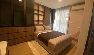 1 Bedroom Condo for sale in Sam Sen Nai, Bangkok Centric Ari Station