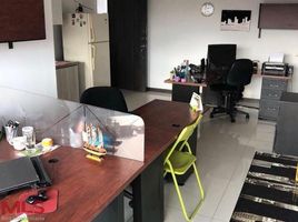 3 Schlafzimmer Appartement zu verkaufen im AVENUE 43A # 75 SOUTH 5, Medellin