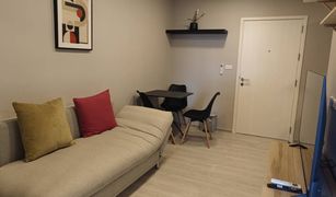 Кондо, 1 спальня на продажу в Bang Chak, Бангкок Plum Condo Sukhumvit 62