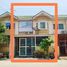 3 Bedroom Townhouse for sale at Baan Pisan Bang Kradi, Samae Dam