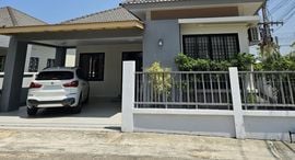 Available Units at Phuket Villa Airport