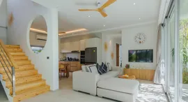 Доступные квартиры в Triple Tree Villas Phuket 