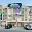 2 Bedroom Apartment for sale at Lagoon B7, The Lagoons, Mina Al Arab