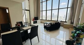 The Emporio Place 在售单元