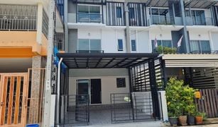 3 Bedrooms Townhouse for sale in Samae Dam, Bangkok Prachasuk Lake and Mall Village