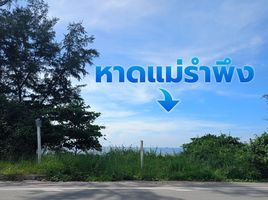  Land for sale in Taphong, Mueang Rayong, Taphong