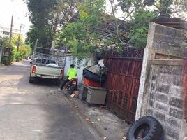  Grundstück zu verkaufen in Suan Luang, Bangkok, Suan Luang