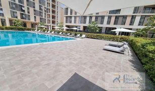 2 Bedrooms Apartment for sale in Al Zahia, Sharjah Al Mamsha