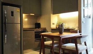 1 Bedroom Condo for sale in Suriyawong, Bangkok M Silom