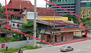 N/A Land for sale in Bang Kraso, Nonthaburi 