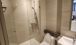 2 Bedrooms Condo for sale in Suriyawong, Bangkok Ashton Silom