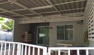 4 Schlafzimmern Reihenhaus zu verkaufen in Ban Mai, Nonthaburi Areeya The Colors Tiwanon