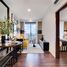 1 Bedroom Condo for sale at Whizdom Connect Sukhumvit, Bang Chak