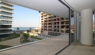 2 Bedrooms Apartment for sale in Serenia Residences The Palm, Dubai Serenia Residences East