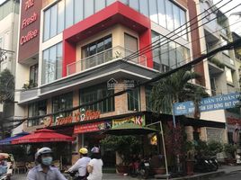 Studio House for sale in Ward 3, Binh Thanh, Ward 3