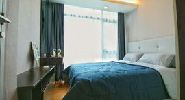 Available Units at Focus Ploenchit