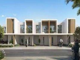 3 Bedroom Townhouse for sale at Ruba - Arabian Ranches III, Arabian Ranches 3