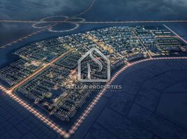  Land for sale at Alreeman II, Khalifa City A