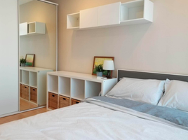 1 Bedroom Condo for rent at Vertiq, Maha Phruettharam